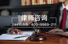 上海律师 ：绑架罪犯罪既遂怎么处罚