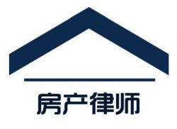 上海职务犯罪律师