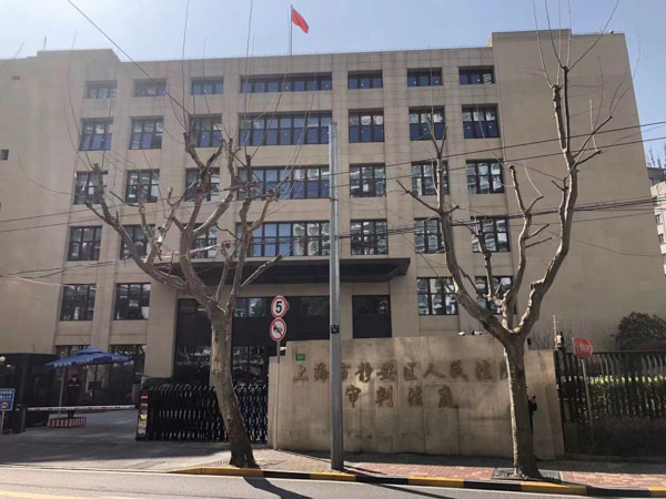 上海取保候审律师为您介绍刑事拘留都需要哪些条件