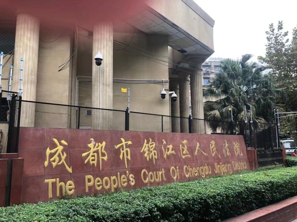 上海合同诈骗罪律师：什么样的合同纠纷会以合同诈骗罪立案？