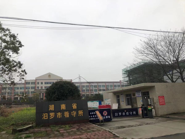 抢劫案中 吊模宰客行为如何定性？上海知名刑事律师所为您解答