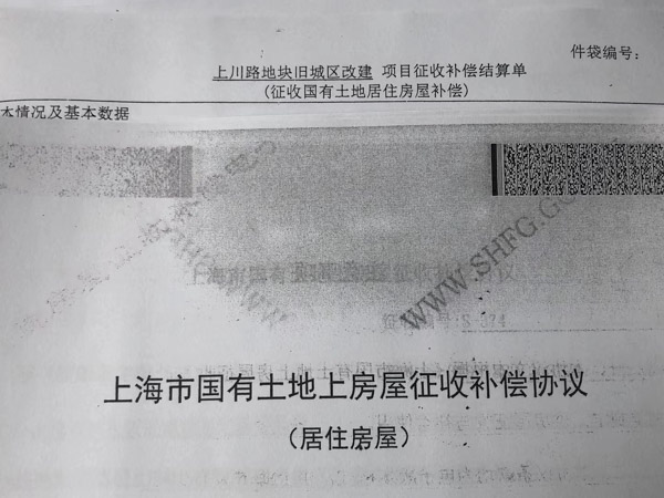 上海律师会见网在线普法：什么是非法提供麻醉药品、精神药品罪，该罪怎么判？