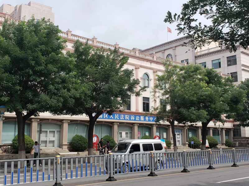 法律课堂:上海徐汇区刑事律师为您分析认罪认罚具结书