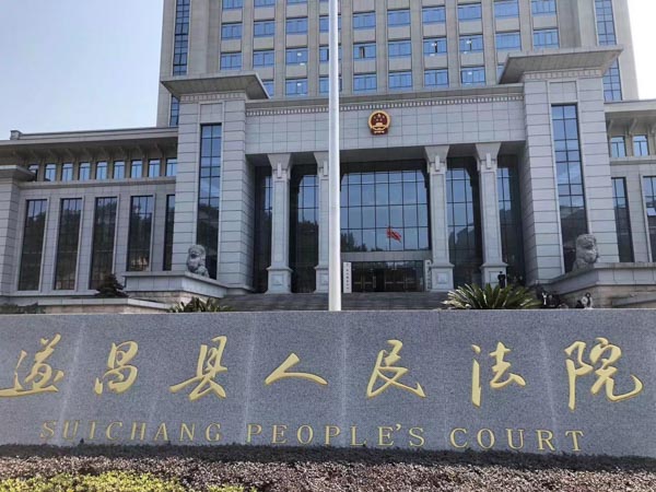 上海职务侵占罪律师在线普法：非法吸收公众存款罪的定义是什么？