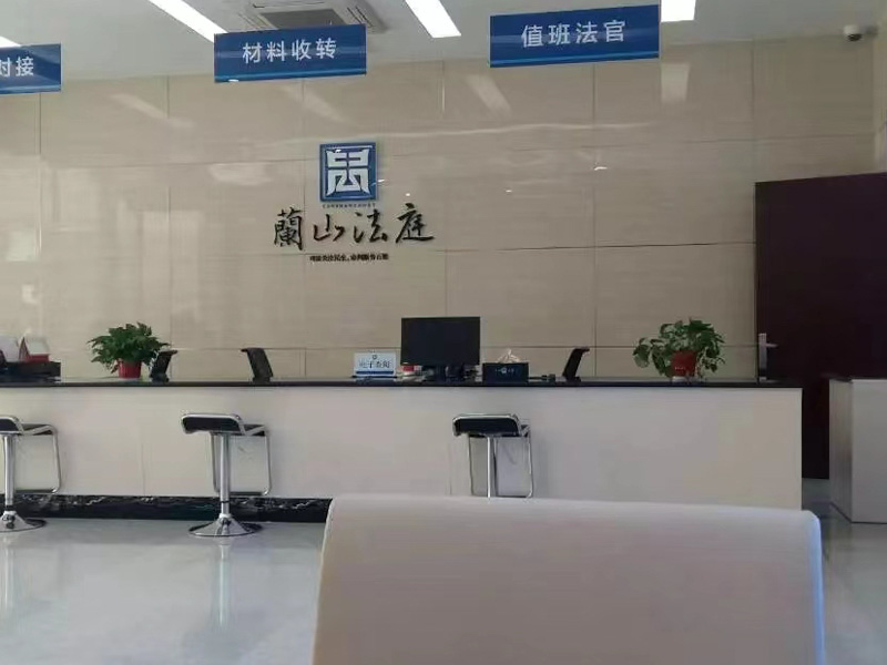 上海刑事辩护律师为您讲解挪用公款罪中值得关注的问题