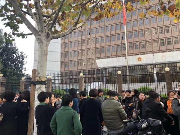 上海律师会见网提醒：取保候审千万不要陷入这些误区！