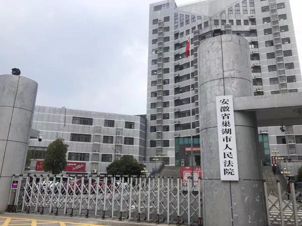 上海浦东刑事律师:张明楷对刑事律师的几项建议