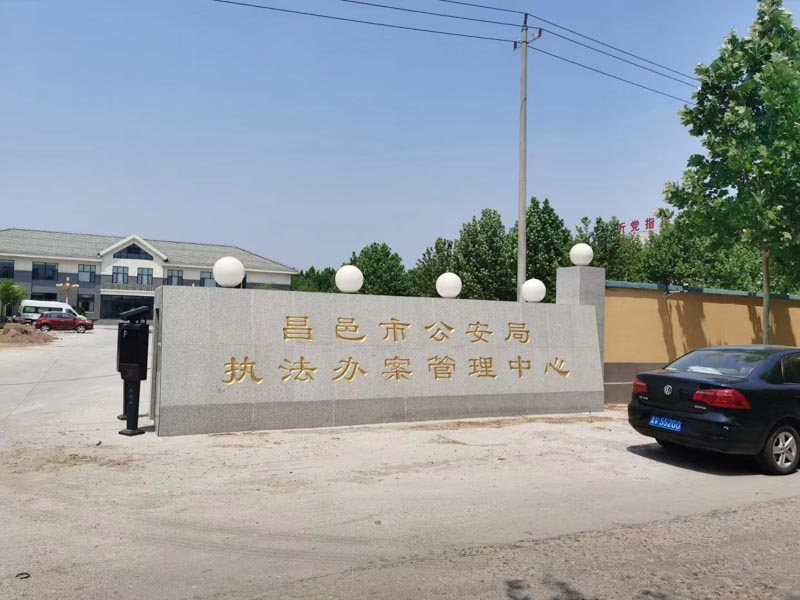 上海资深刑事律师来讲讲已办理退休人员能否构成挪用公款罪主体