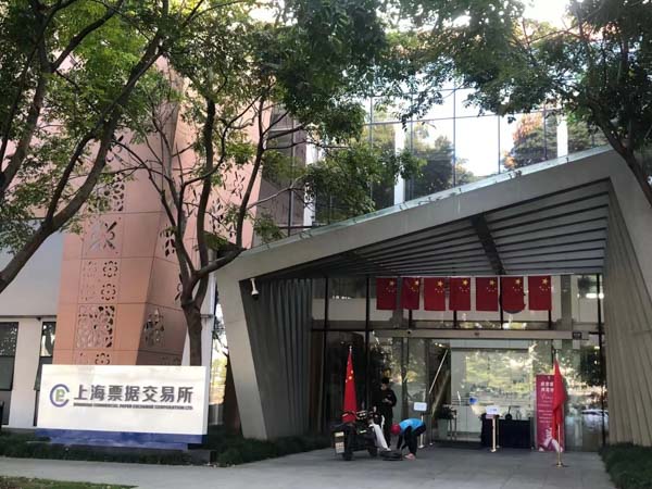 法律大课堂:如何认定非法买卖制毒物品罪？金山刑事律师带您了解