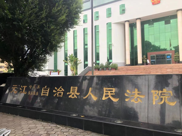 滥用职权同时又受贿是否实行数罪并罚？上海市刑事律师事务所告诉您