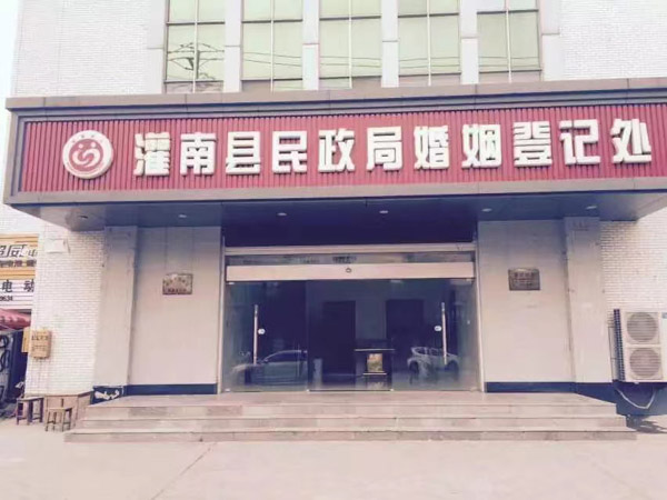 套路贷犯罪中如何认定主从犯？闵行刑事律师为您讲解