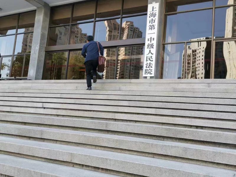 上海刑事辩护律师:MBI传销之独门骗术经典进行剖析