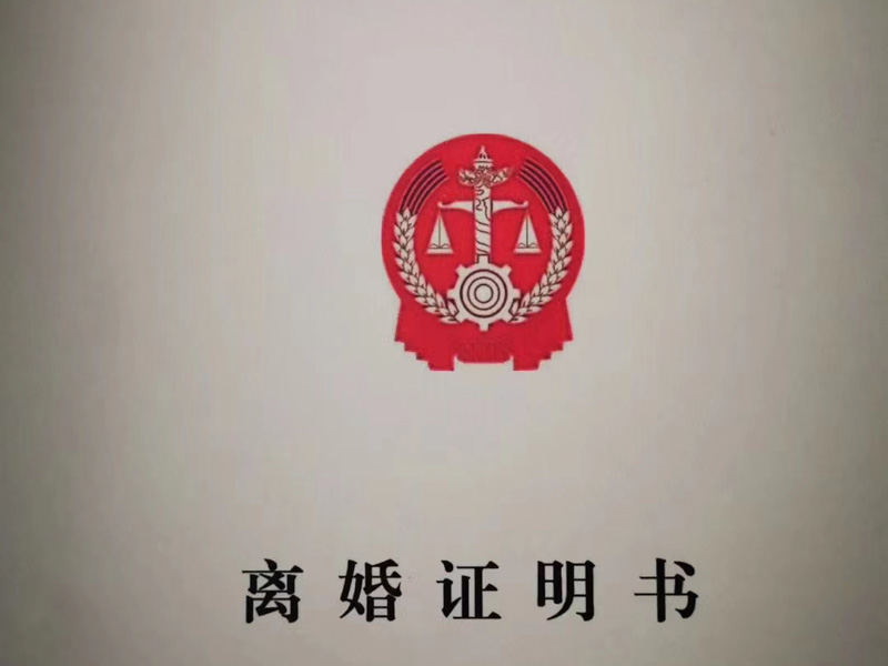 上海刑事辩护律师带您了解台湾是如何废除死刑的