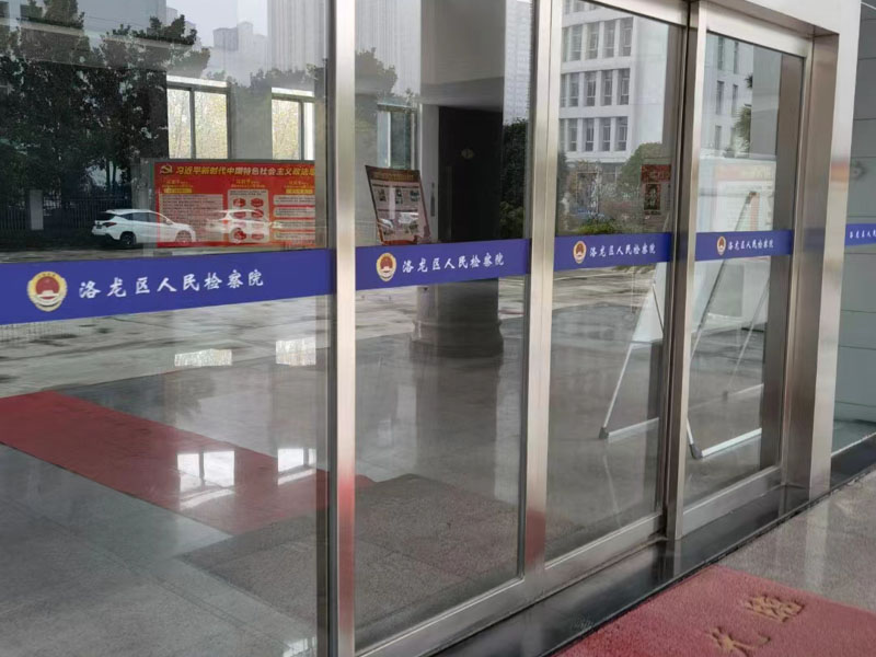 上海某银行职员涉嫌挪用客户存款！上海挪用资金罪律师告诉您