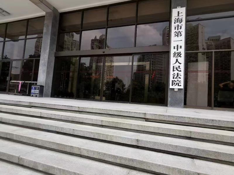 虹口刑事律师来讲讲判决宣告前犯罪数相同的是否需要并处