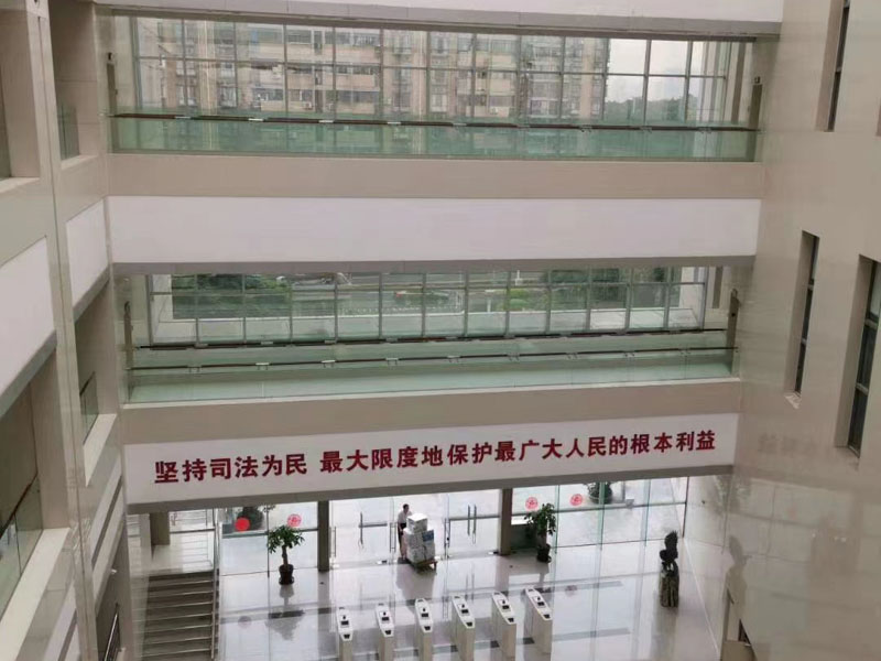 中国裁判文书网上可以查询哪些文件？上海著名刑事律师为您解答