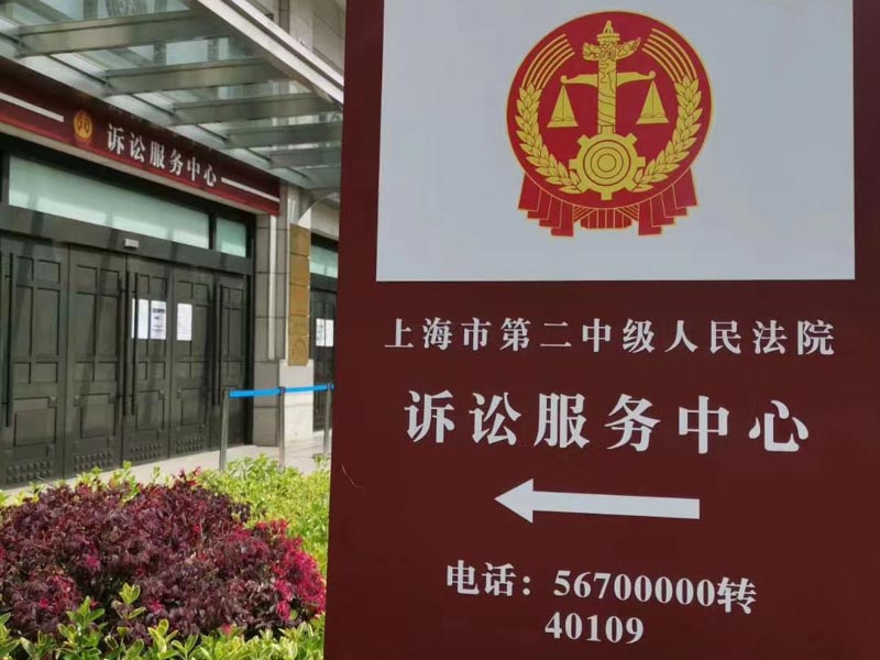 中国裁判文书网查不到案件是什么缘故缘由？上海嘉定刑事律师来回答