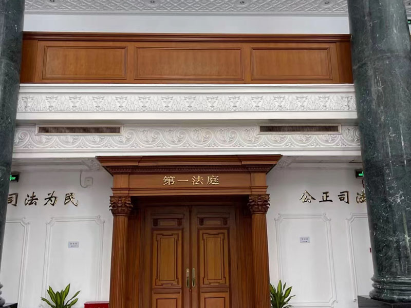 上海聘请刑事律师来讲讲企业家犯罪的罪种与罪名体系