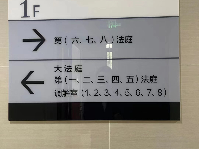 侵占和挪用资金案件的争议要点是什么？上海刑事案件律师为您讲解