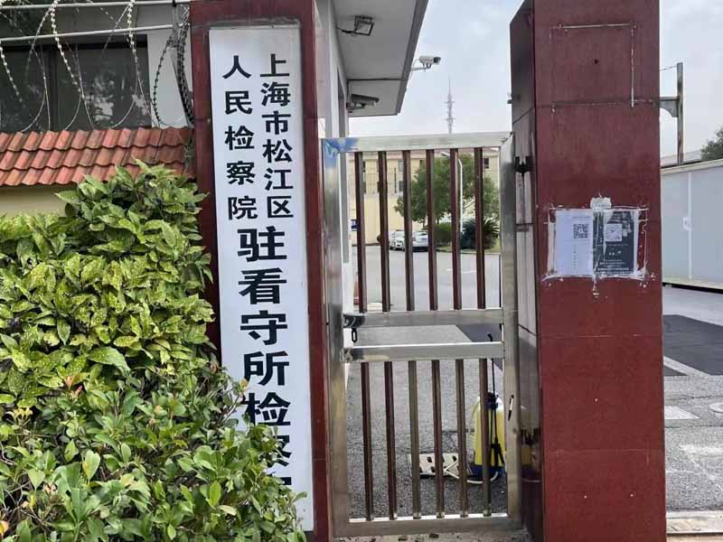 上海刑事案件律师来讲讲酒驾构成以危险方法危害公共安全罪的情况