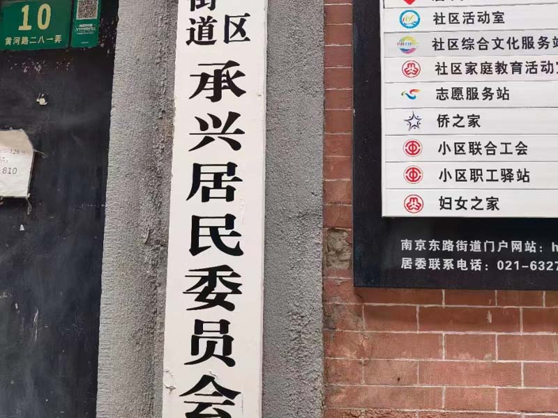 上海诈骗罪辩护律师：刑事案件的庭审流程，提前了解不吃亏！