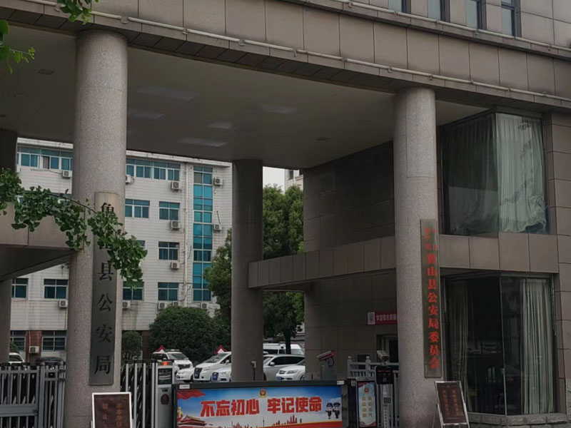 上海刑事辩护律师来讲讲斡旋受贿是否要求转达请托谋利事项