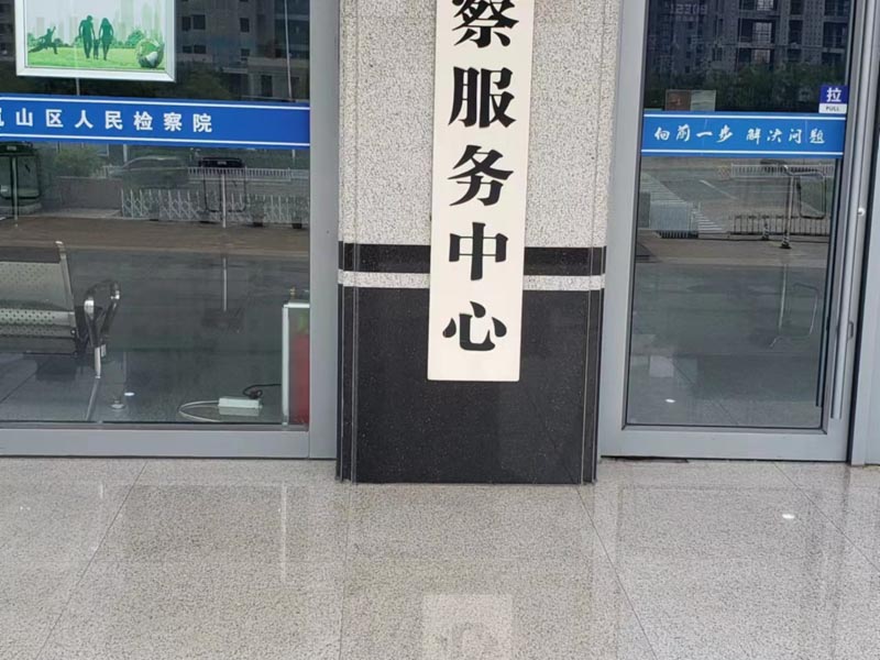 上海刑事诉讼法律师来讲讲入室盗窃罪在司法实践中该如何处罚