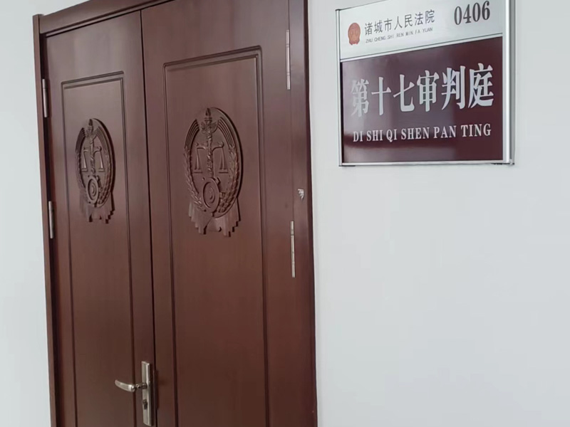 什么是非法出售增值税专用发票罪？看看徐汇区刑事律师的解答