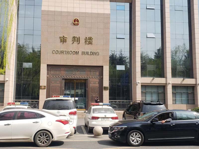 你需要知道的法律知识—上海静安刑事律师讲解刑事审判流程